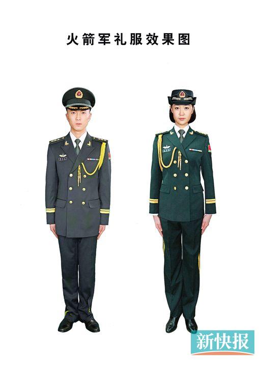 火箭军07式军服,新时代的军容风采,火箭军07式军服展现新时代军容风采