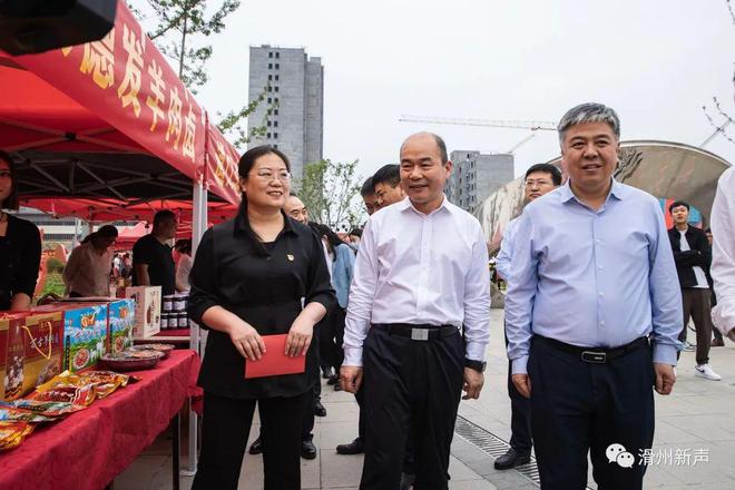 滑县今日重大新闻纪实,滑县今日重大新闻纪实,最新动态与事件报道