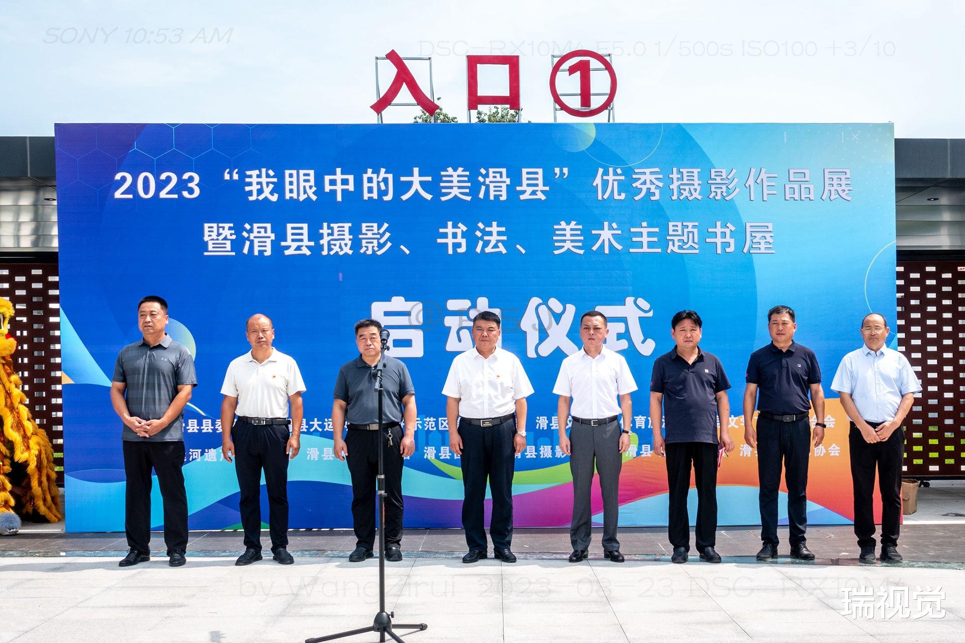 滑县今日重大新闻纪实,滑县今日重大新闻纪实,最新动态与事件报道