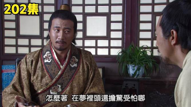 刘伯温三期一肖必开一期，预测背后的智慧与传奇，刘伯温三期一肖必开背后的智慧传奇与预测揭秘