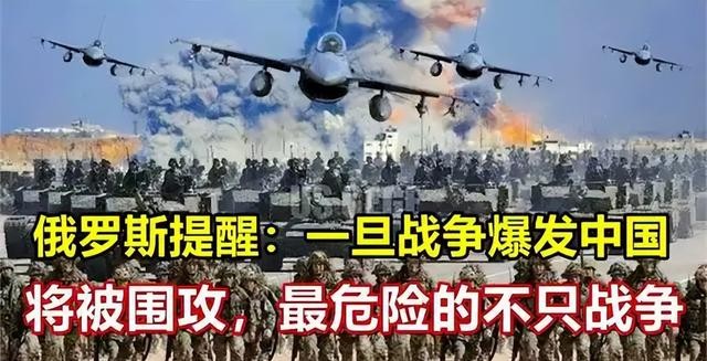 中国最新消息,中国并未打仗,和平发展的步伐坚定前行,中国和平发展的坚定步伐,最新消息揭示国家繁荣与和平共存