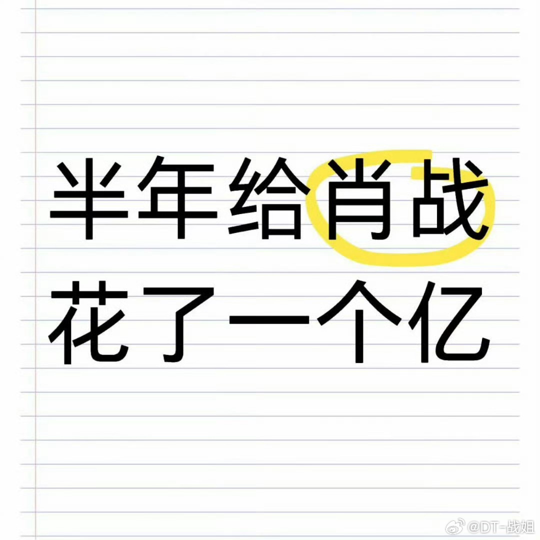 一肖不像必中,探索真理之路的不确定性与必然性,探索真理之路,不确定性与必然性的交织——一肖不像必中