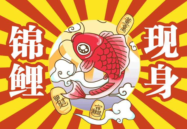 揭秘中奖名单背后的故事，幸运与努力的交织，揭秘中奖名单背后的故事，幸运与努力的交织之旅