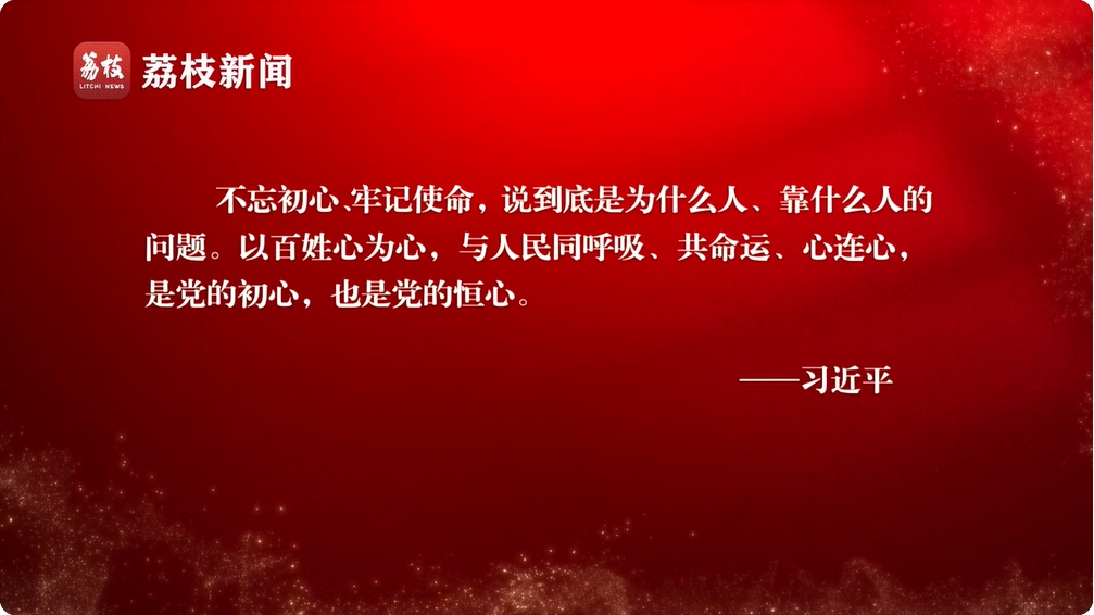 时事新闻最新2022摘要摘抄,2022时事新闻摘要概览