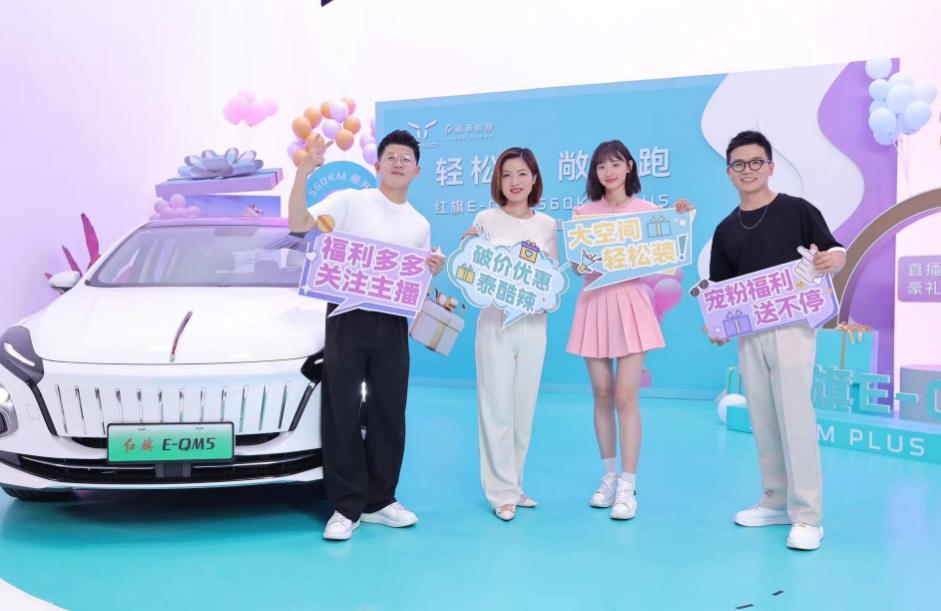 红旗121轮,钢铁巨轮的新时代征途,红旗121轮,钢铁巨轮开启新时代征途