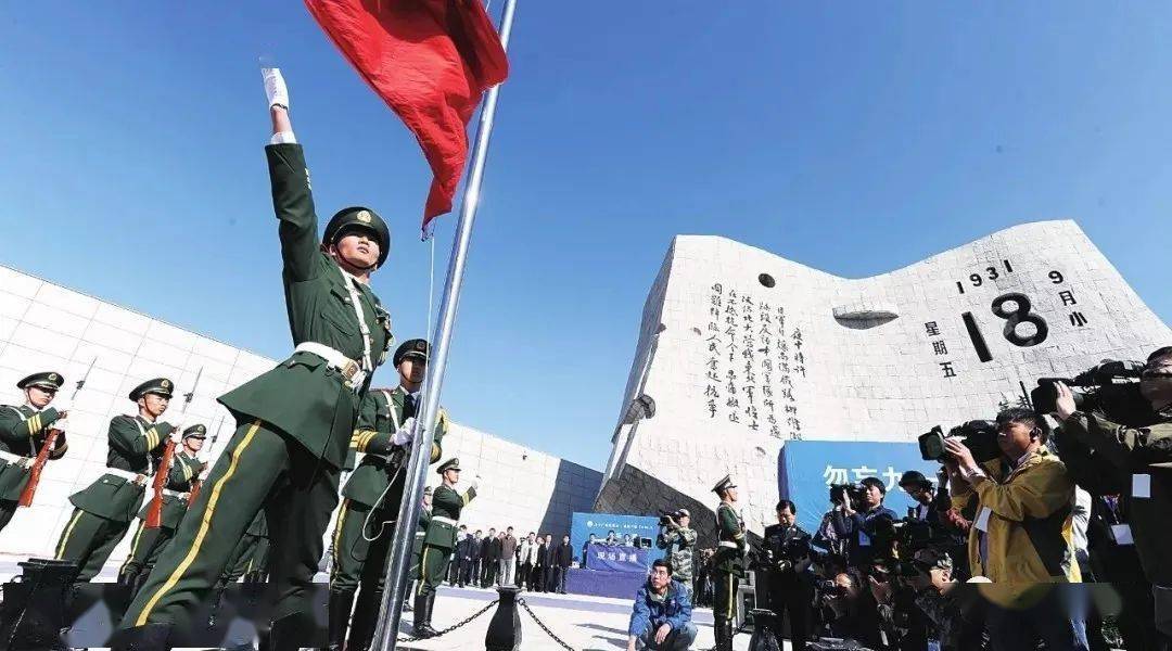 关于九一八事变的历史回顾与思考，九一八事变的历史回顾与反思