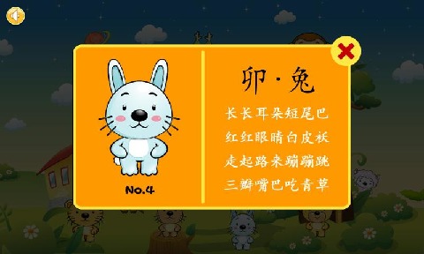 探索最新奥马免费资料生肖卡的奥秘(2025年最新版),揭秘最新奥马免费资料生肖卡奥秘(2025最新版)