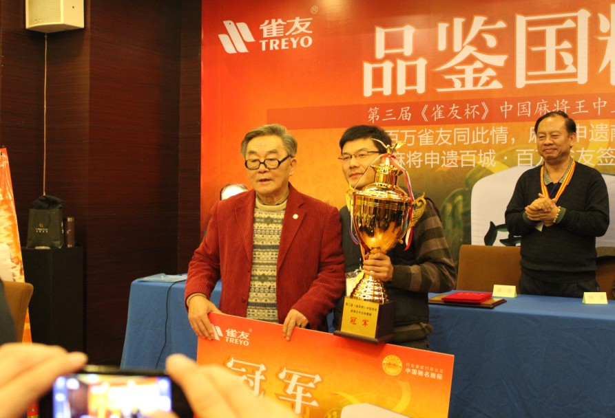 王中王平特一肖秀家网,探索与解析,王中王平特一肖秀家网,深度探索与解析