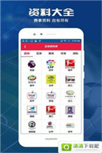 全年资料免费大全,探索知识的海洋与资源的无尽宝藏,全年资料免费大全,知识的海洋与资源的无尽宝藏探索