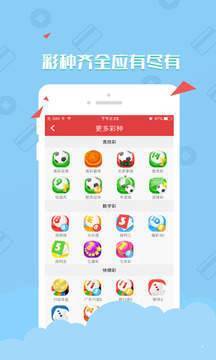 澳门资料大全与正版资料查询,深度探索与指南,澳门资料大全与正版查询,深度探索与指南