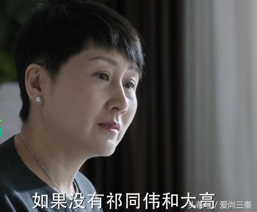 祁同伟与法治精神的融合,一个不犯法的典范,祁同伟与法治精神的融合,守法典范的塑造之路