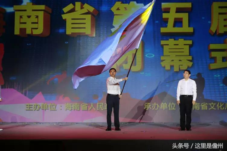 海南舰艇交接仪式,彰显国家海军力量与荣耀时刻,海南舰艇交接仪式,彰显国家海军力量与荣耀瞬间