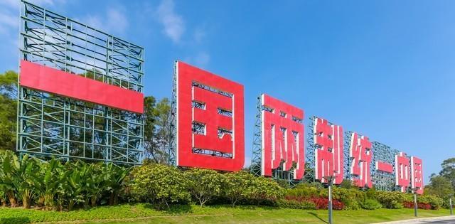 中国局势最新消息今天新闻视频播放大全,中国局势最新消息今日新闻视频播放合集