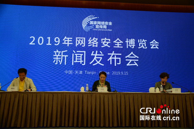 网络安全最新新闻消息,全球网络安全态势与应对策略,全球网络安全态势更新,最新新闻与应对策略揭秘