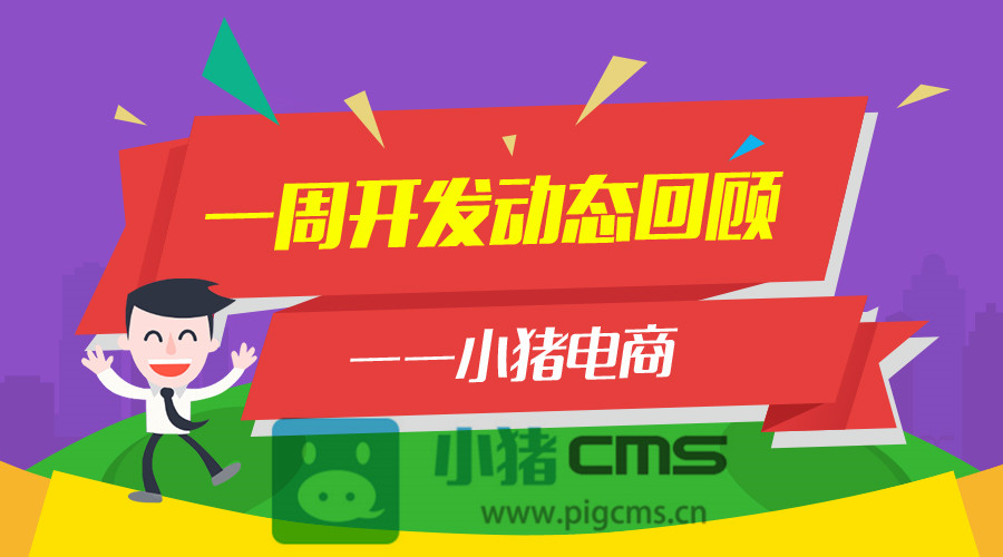 探索未来，澳门新管家婆的角色与机遇——以澳门新澳门2025年第002期为例，澳门新管家婆的角色与机遇，探索未来以澳门新澳门2025年第002期为视角