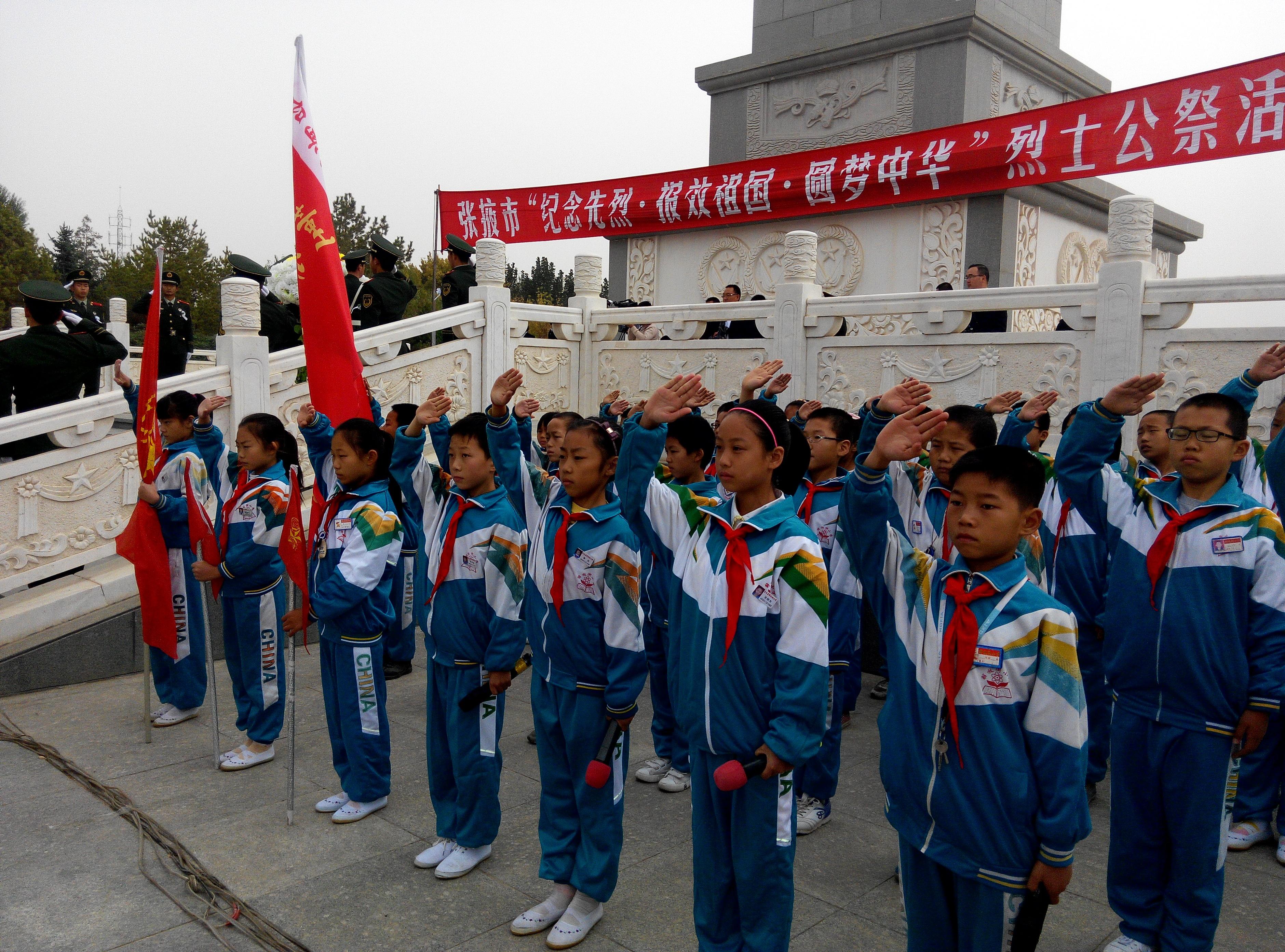 国防教育知识竞赛活动方案,国防教育知识竞赛活动策划方案