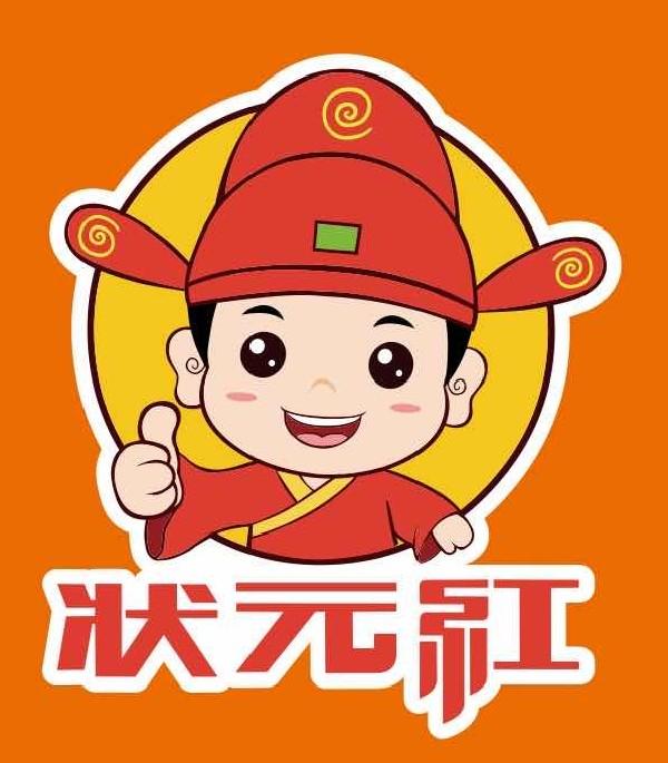 状元红资料网,一站式在线学习平台,状元红资料网,一站式在线学习平台助力知识提升