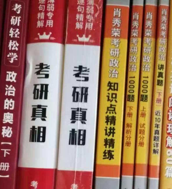 王中王诗猜一肖,王中王诗暗示的生肖之谜