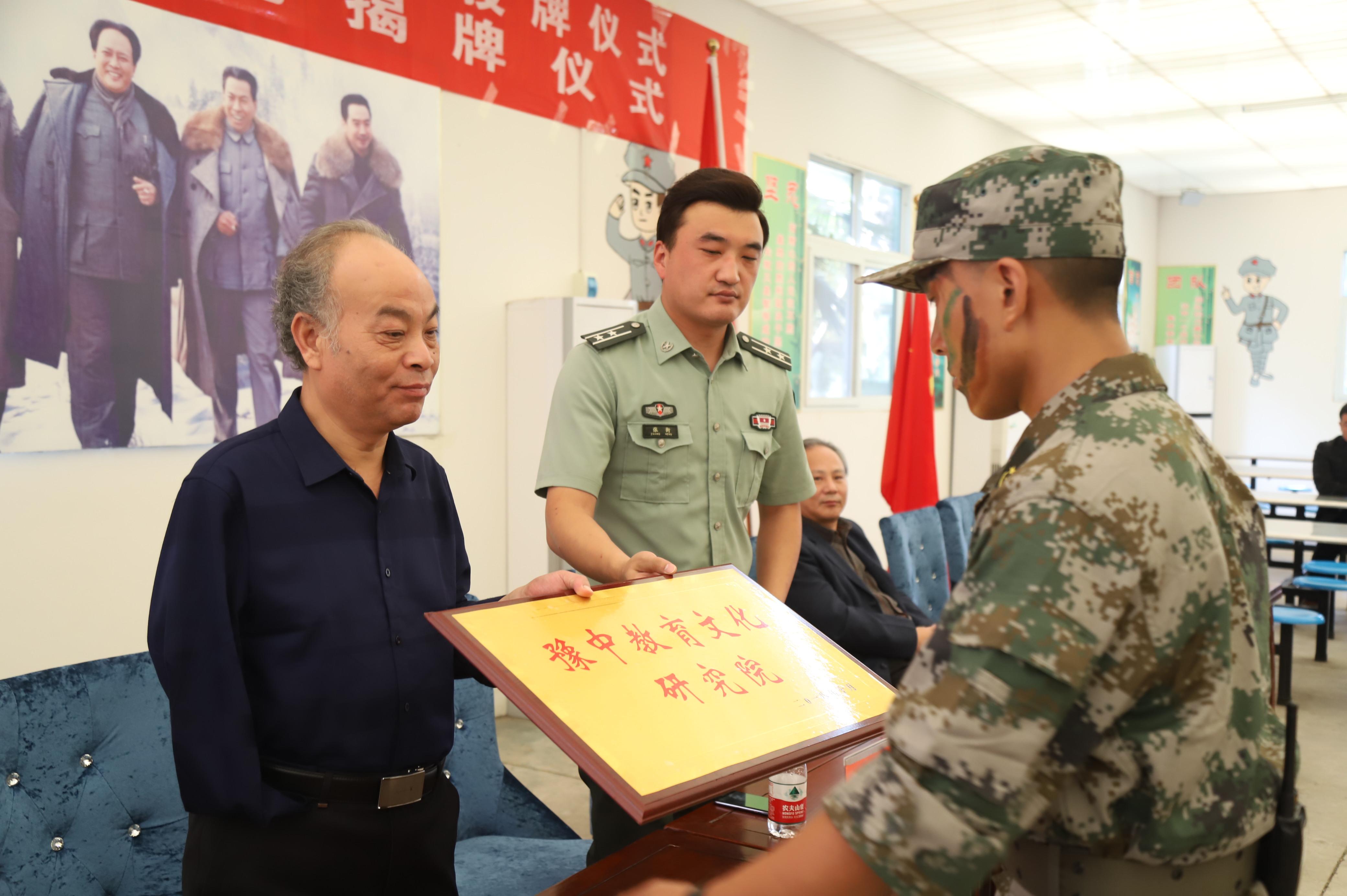 申请国防教育基地流程详解,怎么办理?,申请国防教育基地流程详解及办理指南