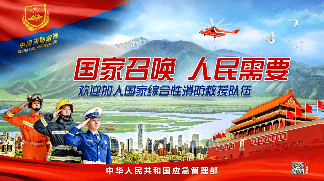 我国联勤保障中心概述及其关键角色，我国联勤保障中心概览，核心职能与关键角色解读