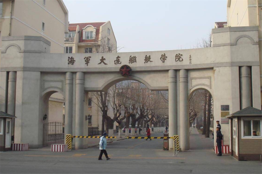 大连海军舰艇学院研学之旅,探索军事教育的独特魅力,大连海军舰艇学院研学之旅,探索军事教育的独特魅力与奥秘