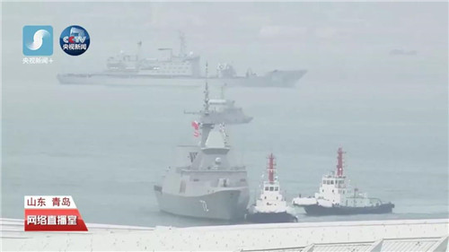 青岛海军节来临之际,多国齐聚一堂,共襄盛举,青岛海军节多国共庆盛典