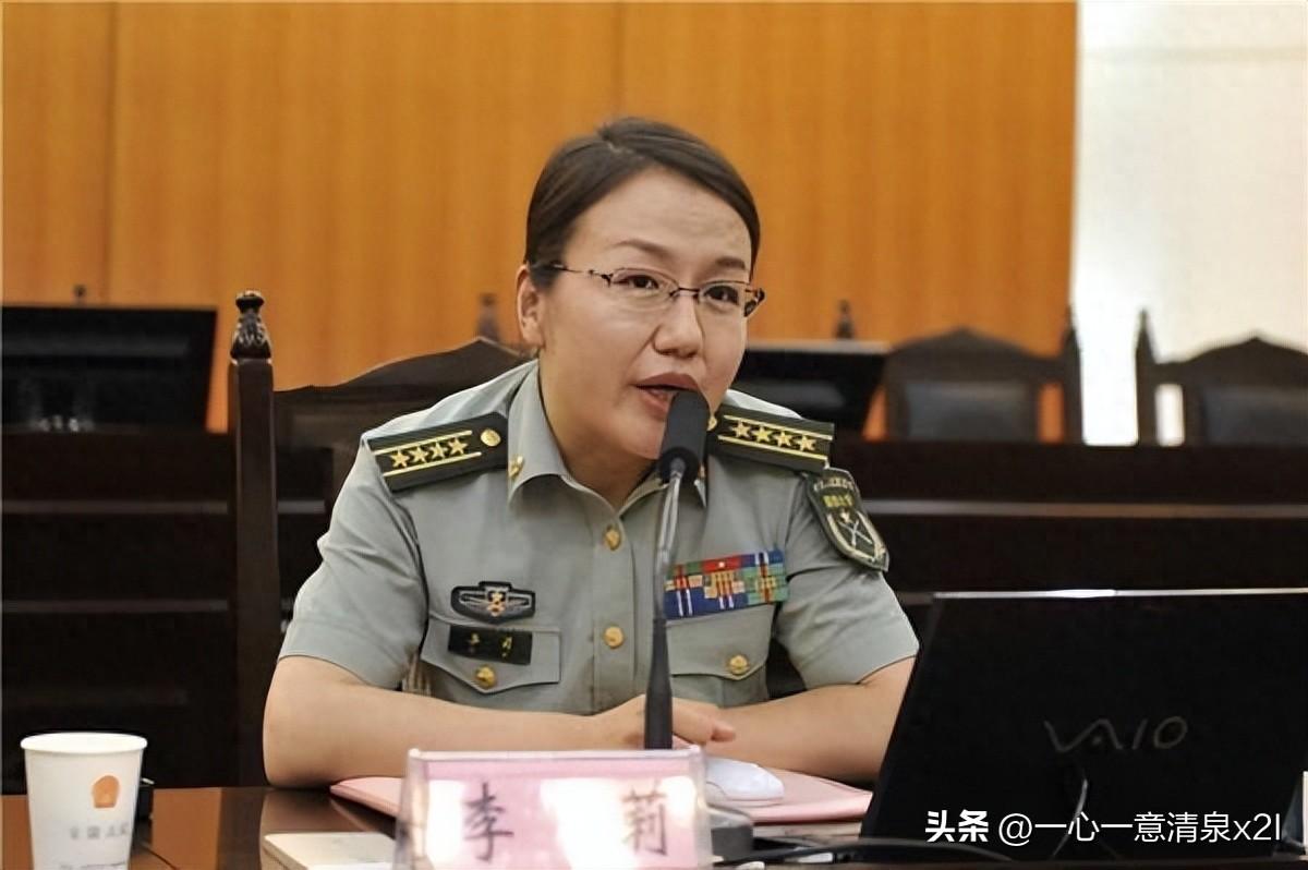 国防大学李莉现状探究,国防大学李莉现状深度解析