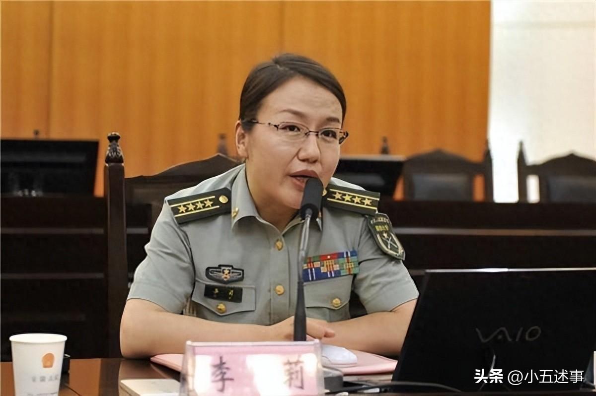 国防大学李莉现状探究,国防大学李莉现状深度解析