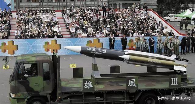 雄风三误射,探寻背后的故事与启示,雄风三误射背后的故事与启示探究