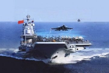 辽宁舰试飞员的牺牲与航空事业的进步,辽宁舰试飞员的英勇牺牲与航空事业的飞跃发展