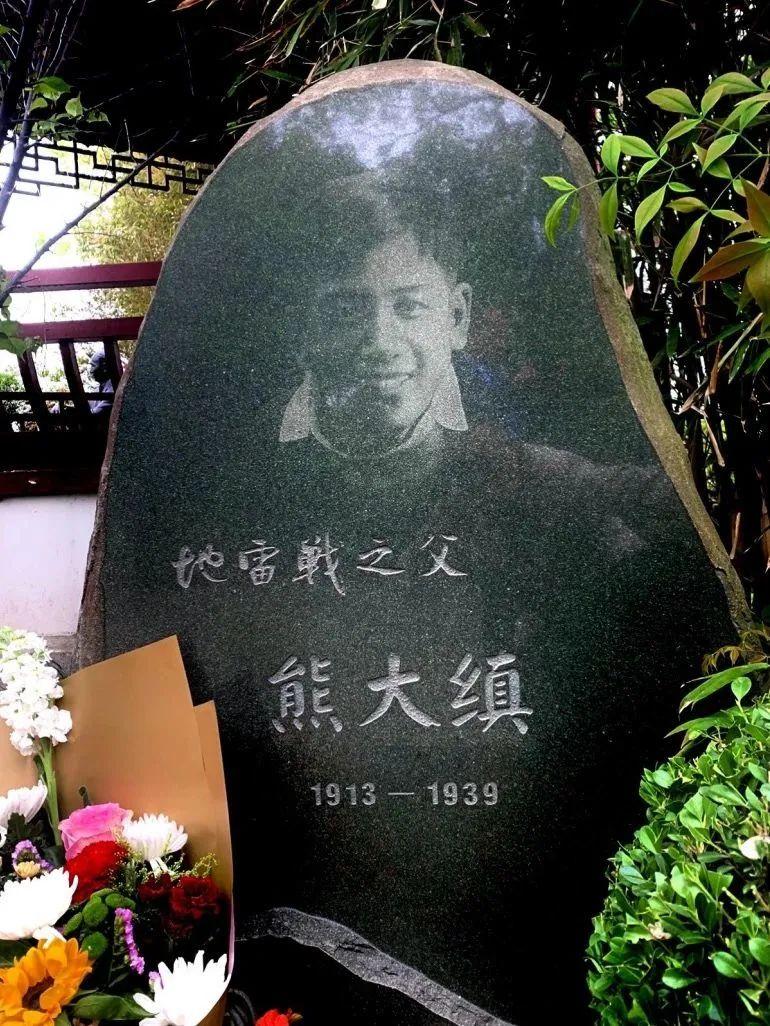 叶企孙，物理学的巨匠与教育的楷模，叶企孙，物理学巨匠与教育典范