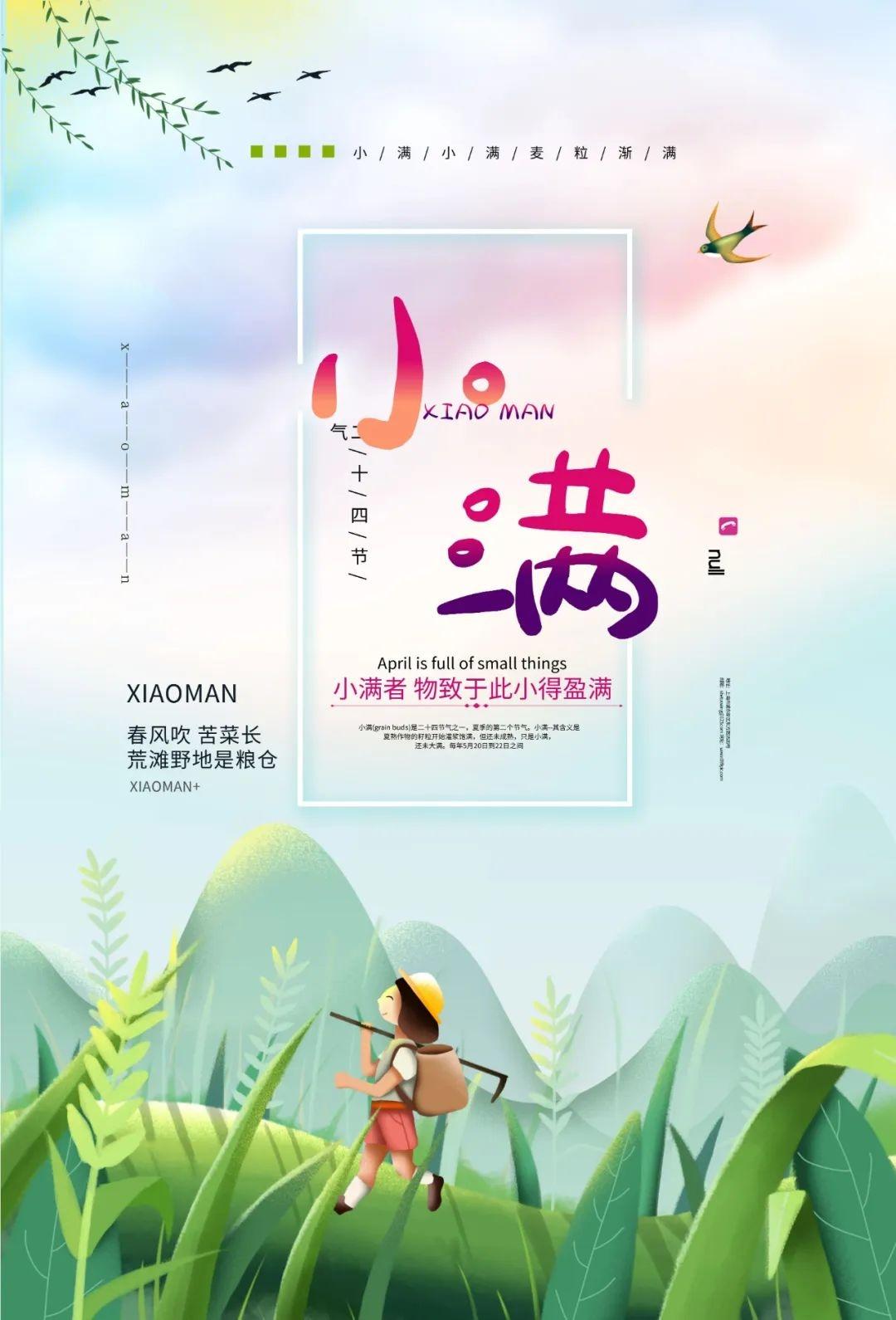 揭秘日本心神战机最新动态,展望未来的航空力量,揭秘日本心神战机最新动态,展望航空力量的未来展望