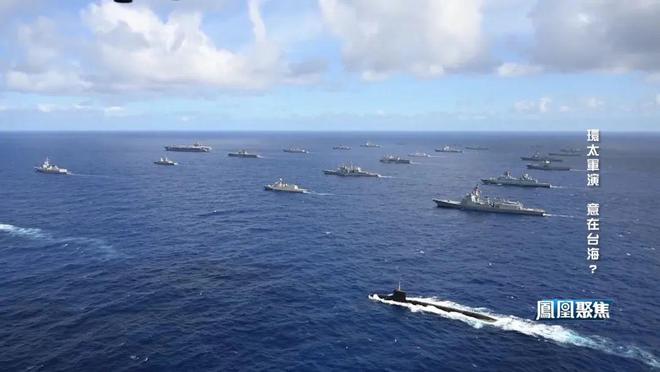 台海的意义与内涵,台海的意义与内涵解析