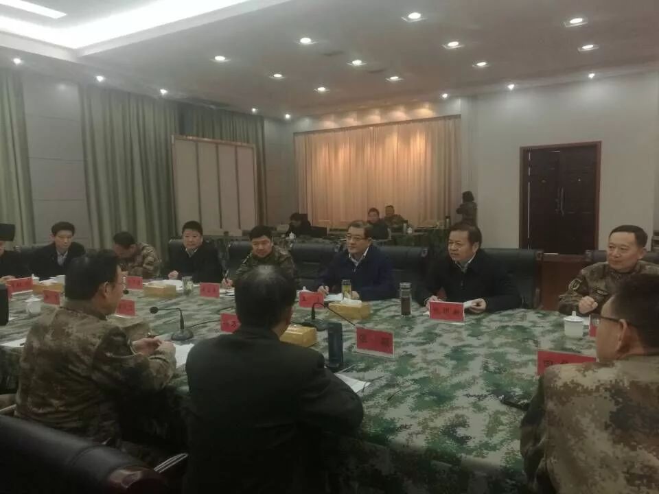 国家国防动员委员会的办事机构,核心职能与战略作用,国家国防动员委员会办事机构的核心职能与战略作用解析