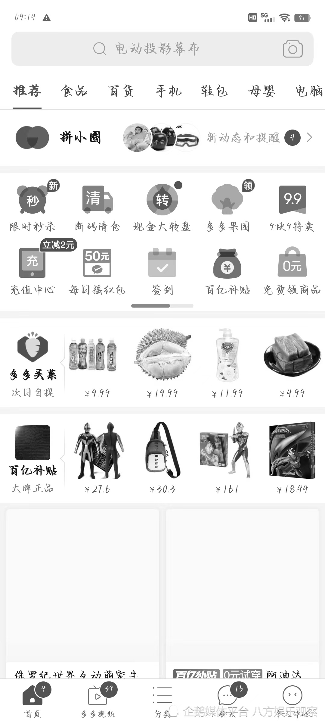 今天软件怎么都变灰色了？探究背后的原因及其影响，软件界面变灰色背后的原因与影响探究