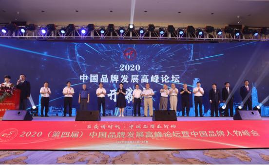 中国十大顶级论坛,聚焦时代热点,引领未来趋势,中国十大顶级论坛,聚焦时代热点,引领未来趋势展望