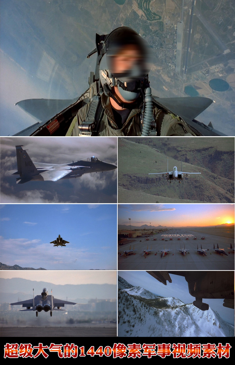 军事剪辑素材网站,一站式军事素材获取平台,军事剪辑素材网站,一站式获取军事素材的平台