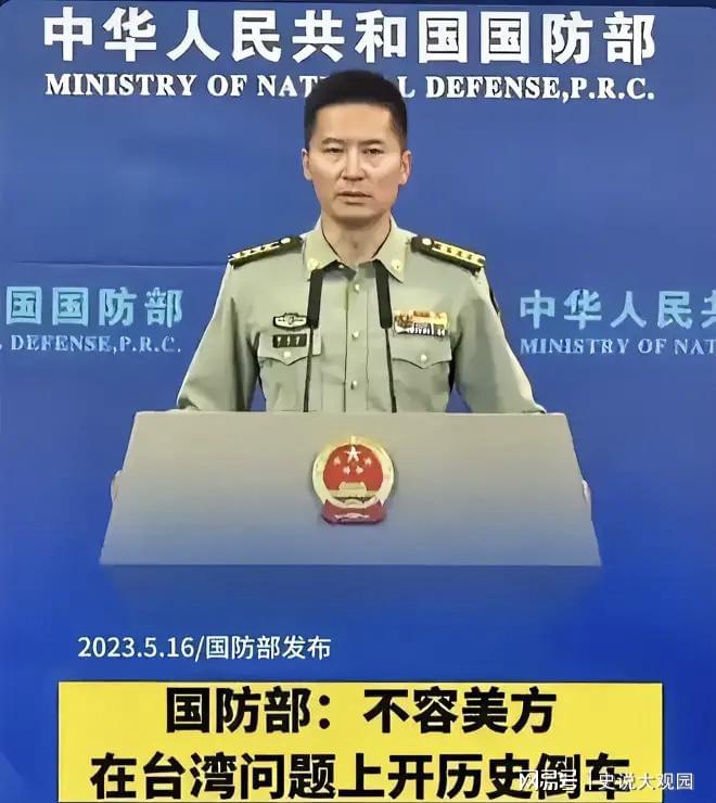 中国国防部官方号,权威声音与公开透明的窗口,中国国防部官方号,权威声音与公开透明的窗口平台