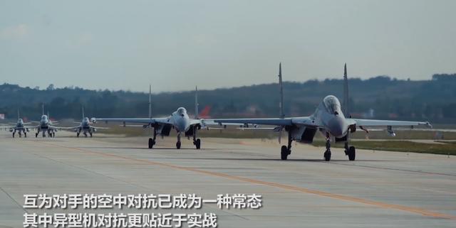 歼16战斗机飞行员们的视频,英勇翱翔的空中战士,歼16战斗机飞行员,英勇翱翔的空中勇士