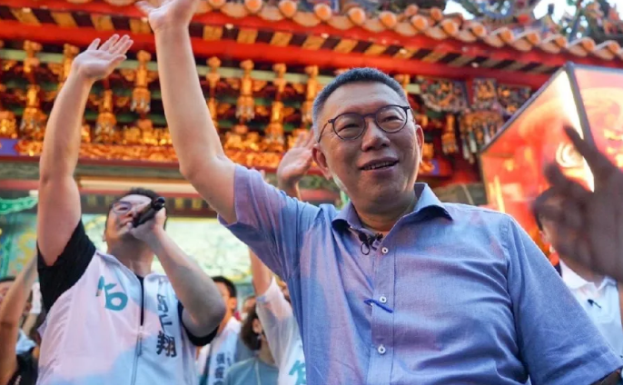 台湾2024年选举参选人的展望与挑战,台湾2024年选举参选人的展望与面临的挑战