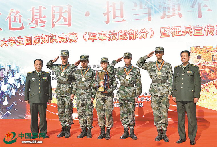 国防军事学院的地理位置及其重要性,国防军事学院地理位置与重要性概述