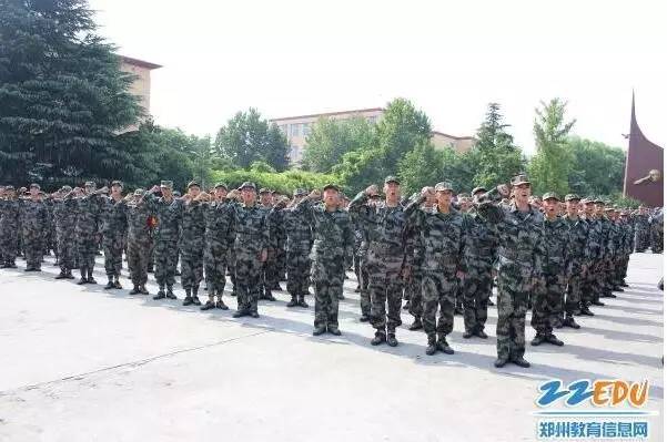 国防军事学院的地理位置及其重要性,国防军事学院地理位置与重要性概述