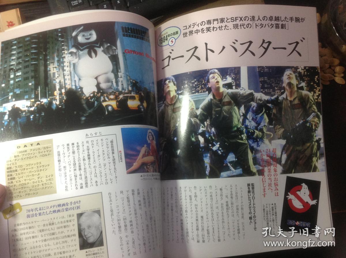 世界周刊最新一期文字版内容深度解析,世界周刊最新一期内容深度解析