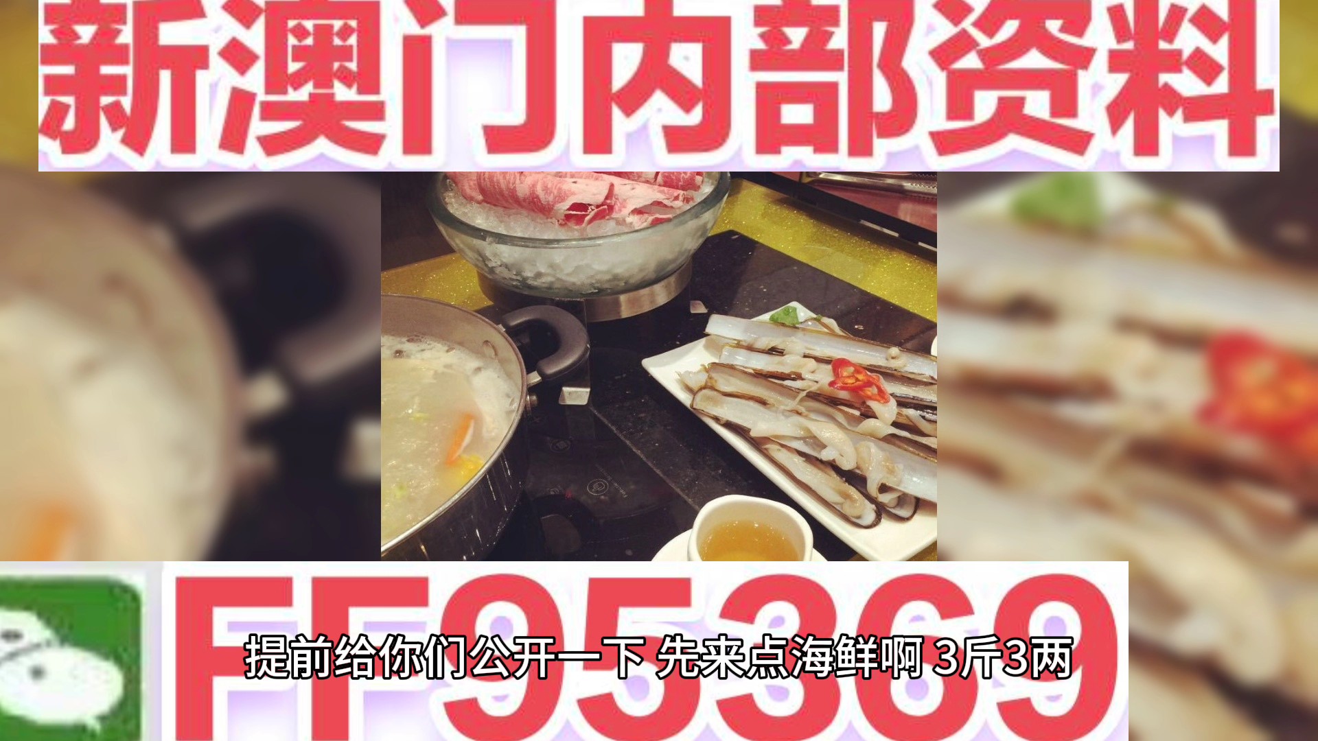 澳门四肖八码期期准免费,揭秘与探讨彩票预测的神秘面纱,澳门四肖八码期期准揭秘,彩票预测的神秘面纱探索