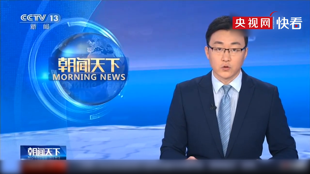 海宁今天发生的重大新闻，海宁今日重大新闻速递