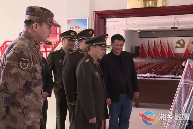 湘潭县人民武装部官网,数字化时代的国防建设先锋,湘潭县人民武装部官网,数字化时代的国防先锋