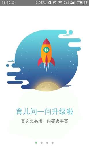 免费咨询,问一问的力量与价值,免费咨询,挖掘问一问的力量与价值