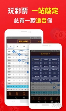 揭秘管家婆必中一肖图,一种神秘彩票预测现象,揭秘神秘彩票预测现象,管家婆必中一肖图真相探索