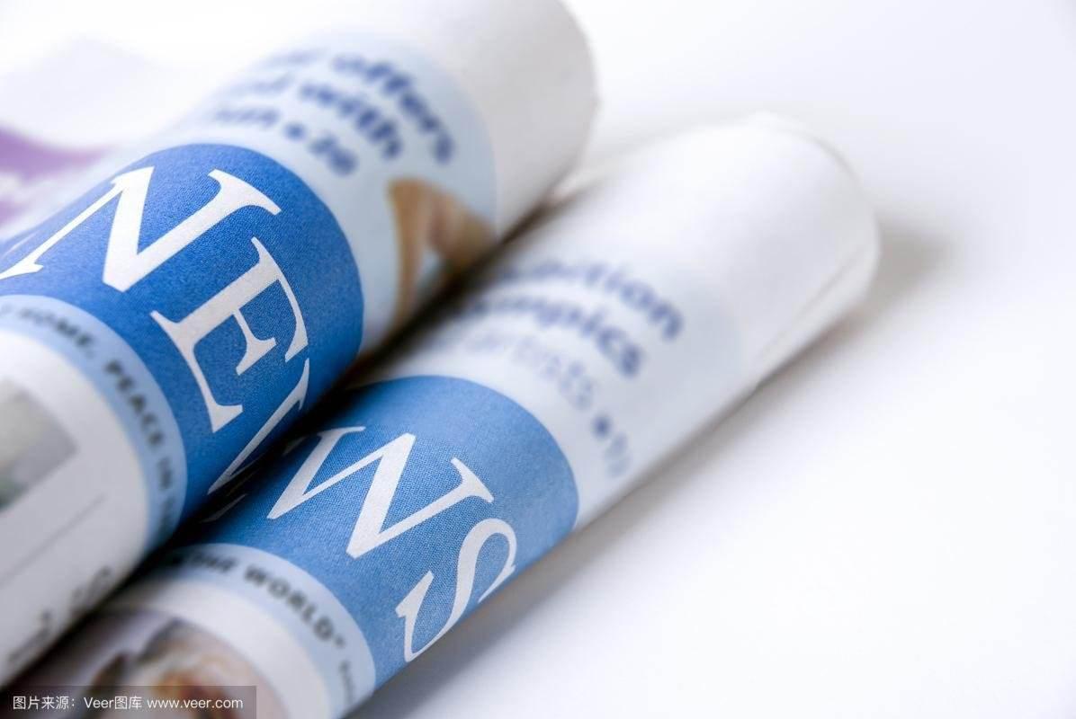 近三天全球重要新闻摘要，全球要闻速递，三天新闻摘要