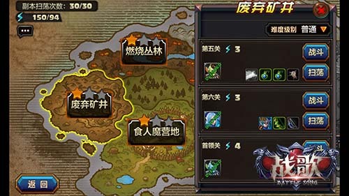 地雷战歌,战火中的英勇与牺牲,战火中的英勇与牺牲,地雷战歌之韵